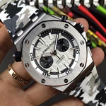 オーデマピゲ コピー 086